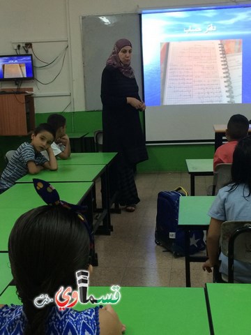  كفرقاسم- فيديو: البداية الصحيحة هي عنوان النجاح .. مدرسه جنة ابن رشد تستقبل طلابها بمراحل مدروسة وتودع حجاجها